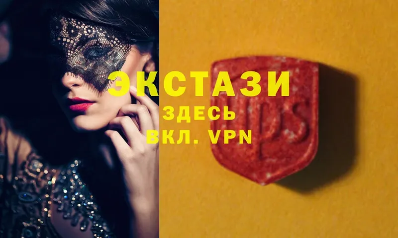 Ecstasy бентли  Енисейск 